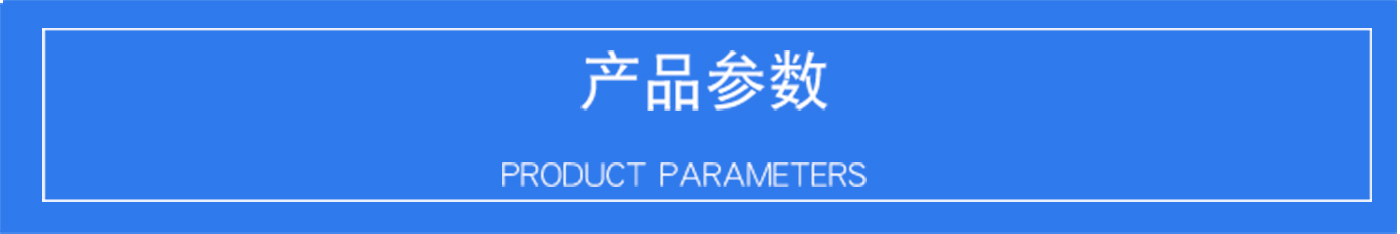 LED贴膜屏主图---1440_06.jpg