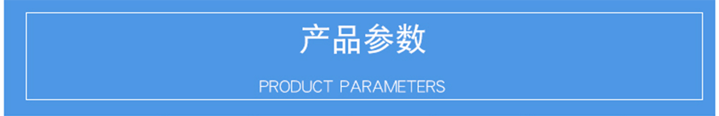 LED晶膜屏_07.jpg