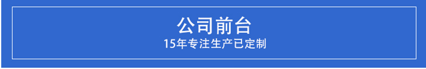 LED晶膜屏_12.jpg