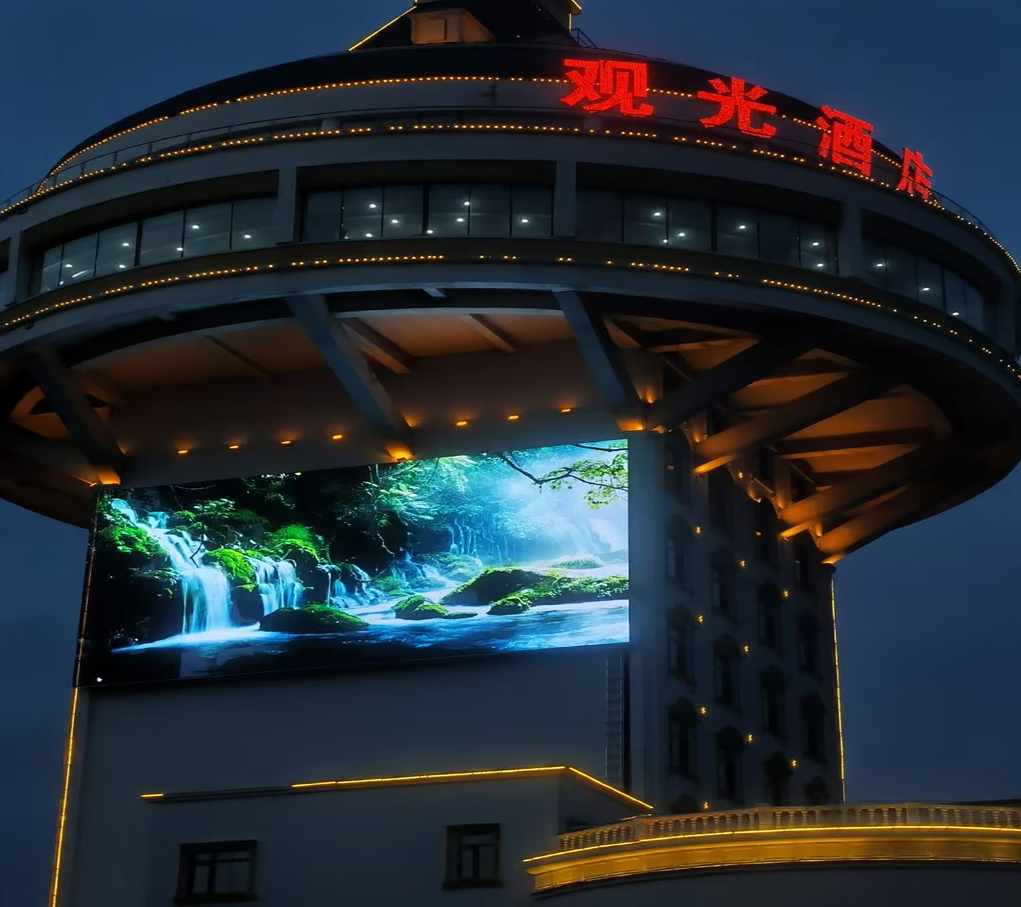 黑龙江透明屏.jpg