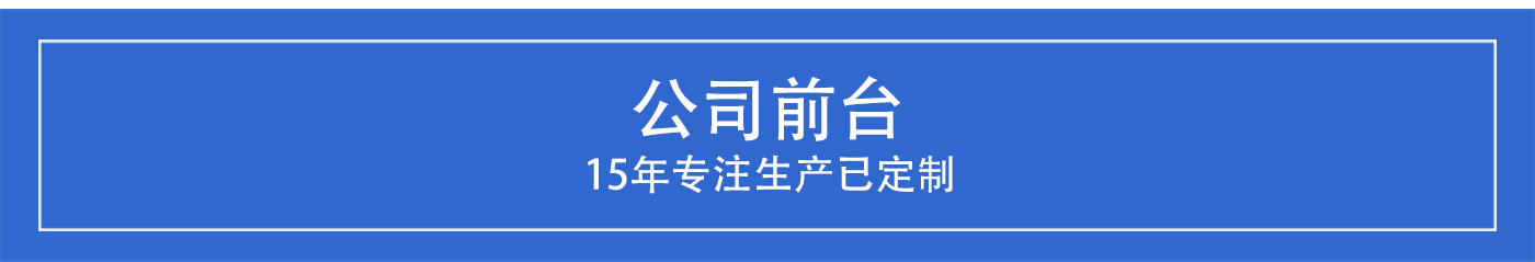 LED贴膜屏主图---1440_17.jpg