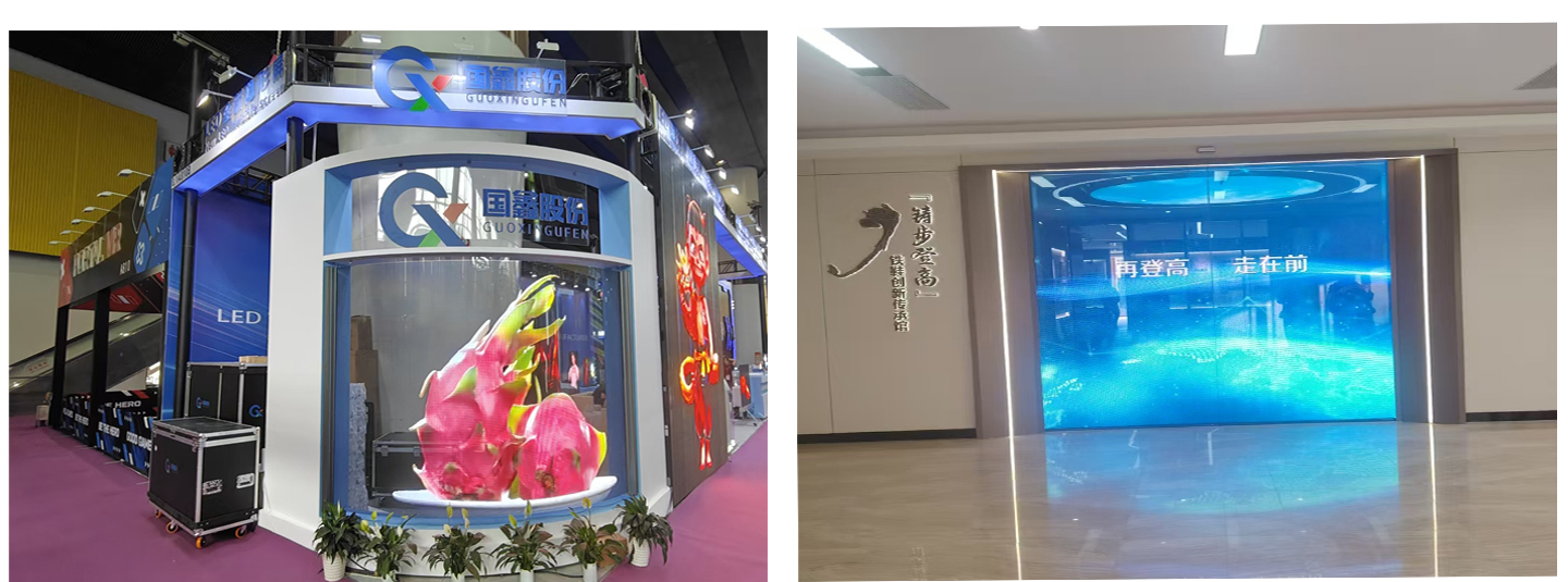 LED晶膜屏英文版1440_12.jpg