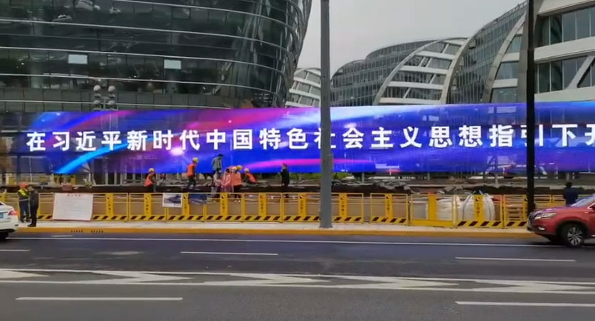 上海进博会.jpg