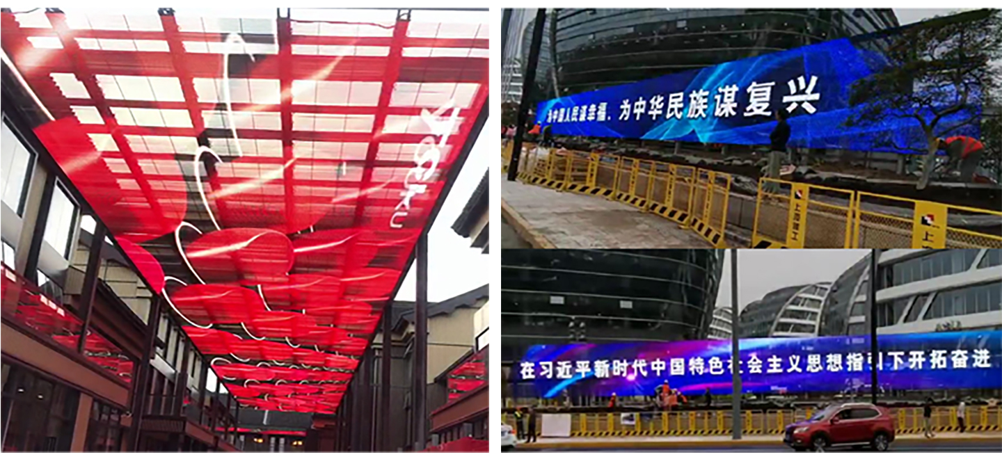 格栅屏英文版1440_11.jpg