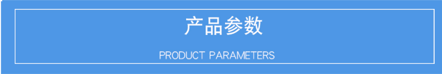 LED玻璃屏_06.jpg