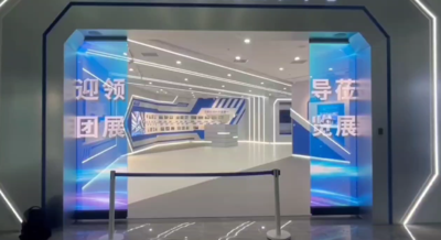 文章附图