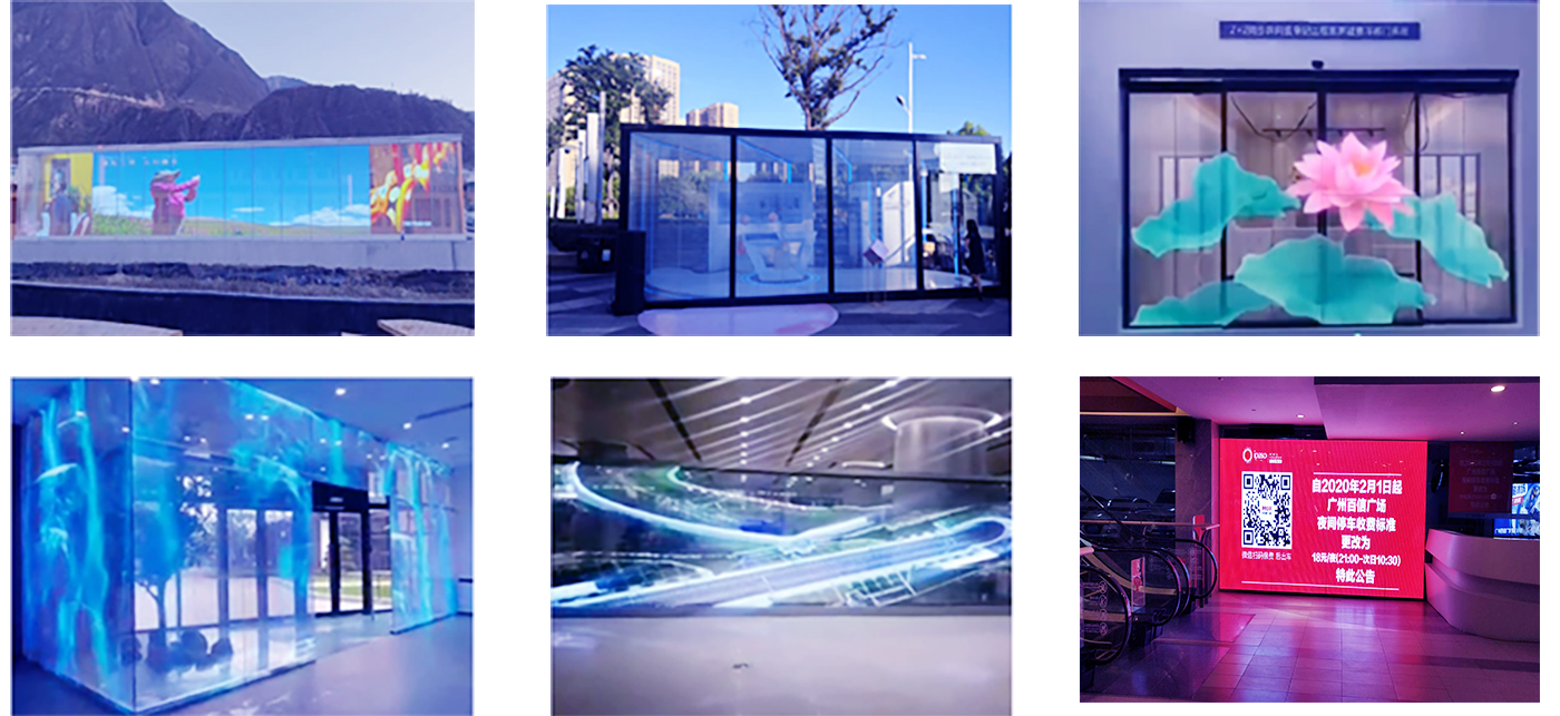 LED贴膜屏主图---1440_09.jpg