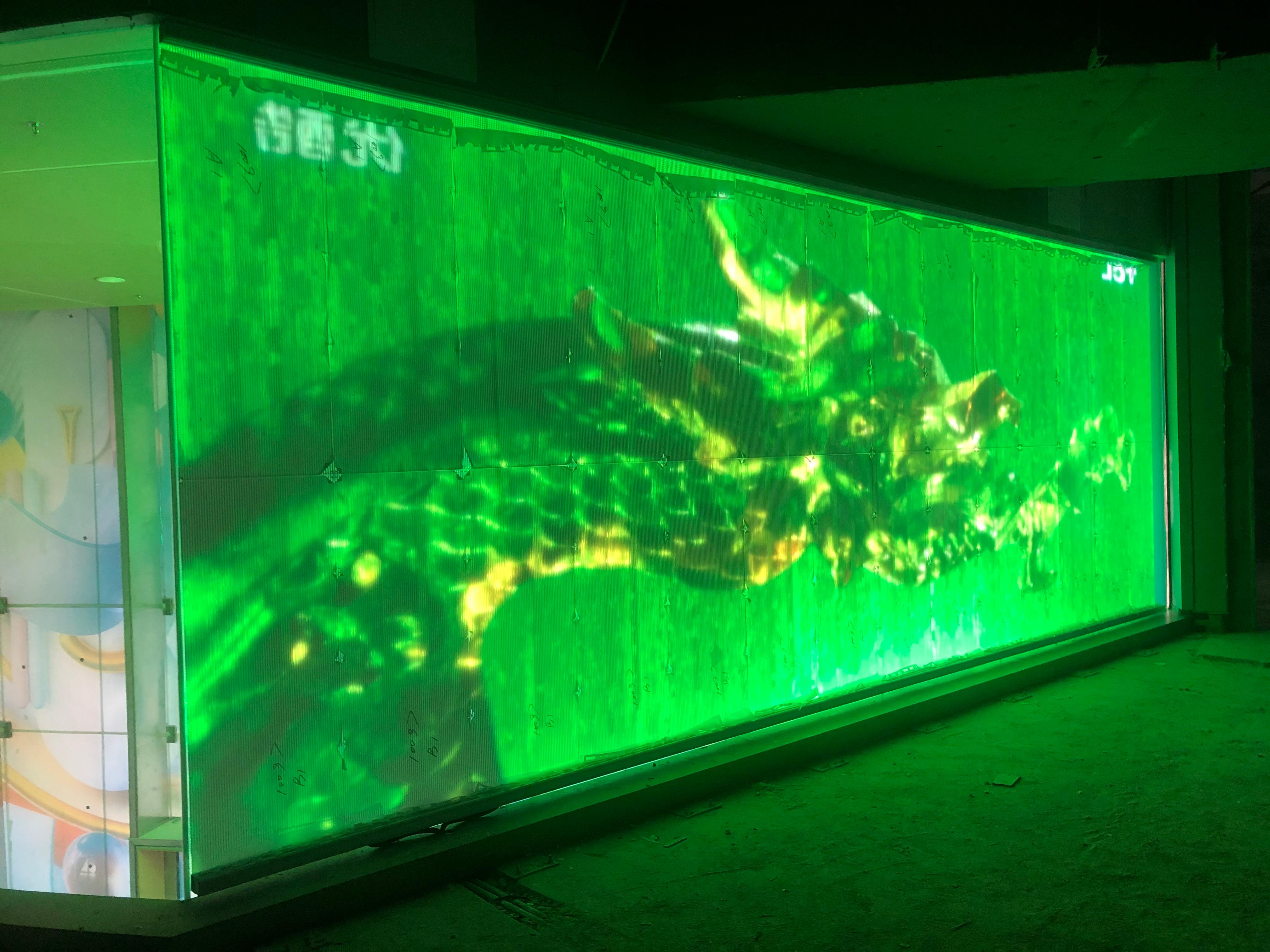 广东省深圳市南山区金河路44号附近  P8贴膜屏   19.18平方(1).jpg