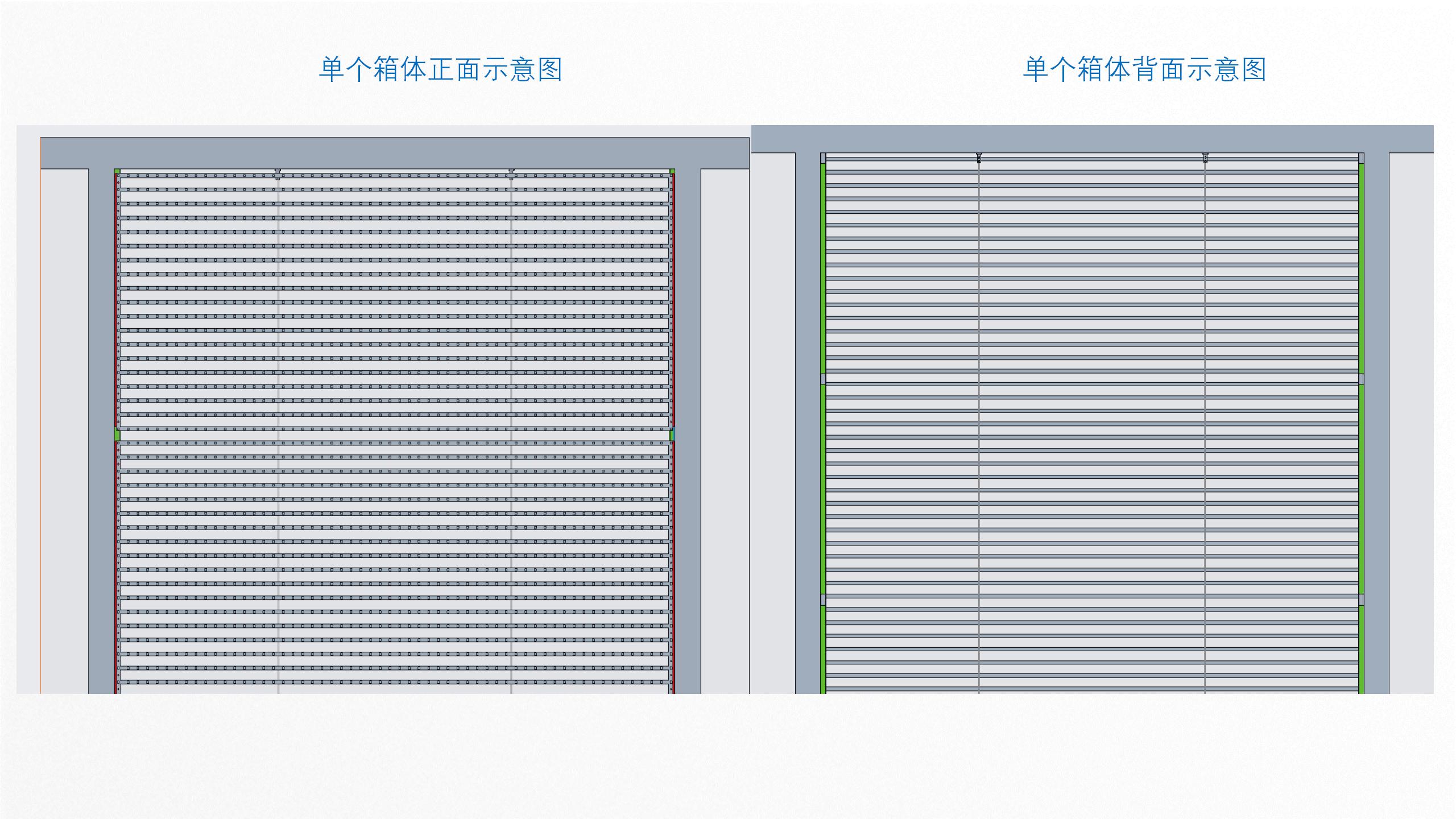 国鑫光电-LED透明贴膜屏产品介绍(1)_39.jpg