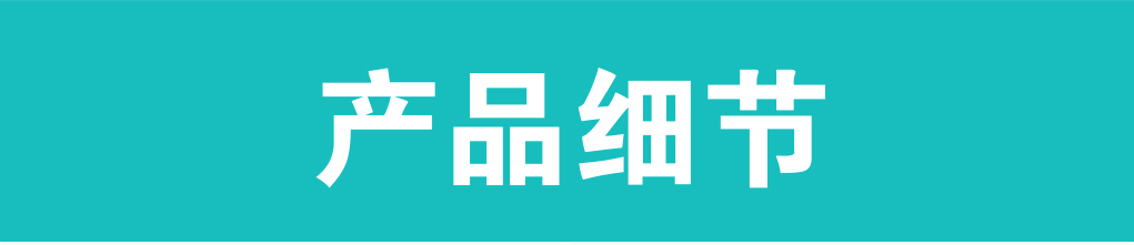 LED贴膜屏_14.jpg