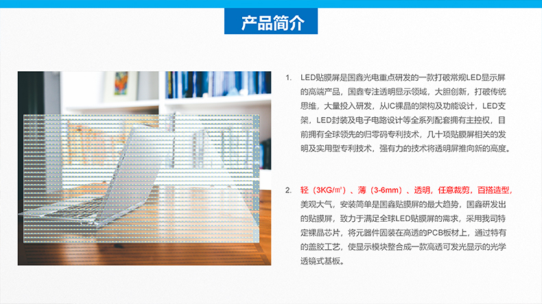 未标题-1_03.jpg