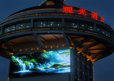文章附图