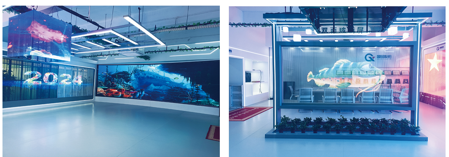 LED Crystal Film Screen |LED film screen |LED crystal screen ...