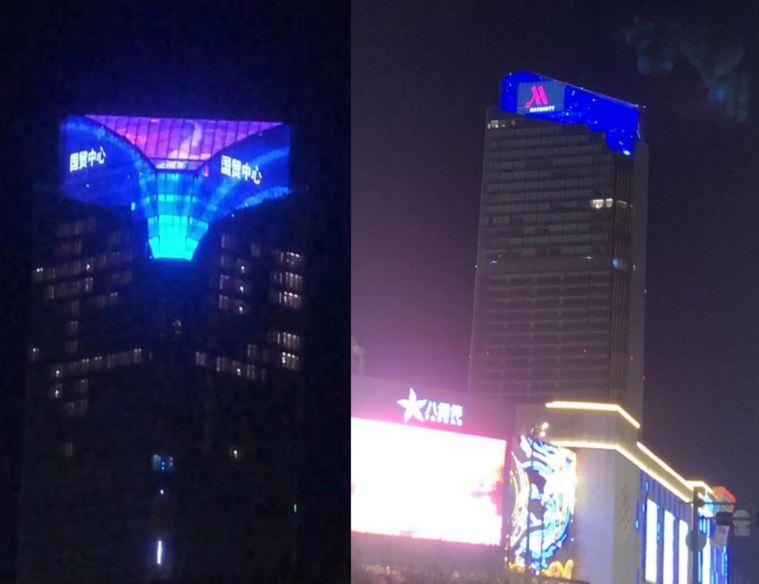 盐城LED格栅屏