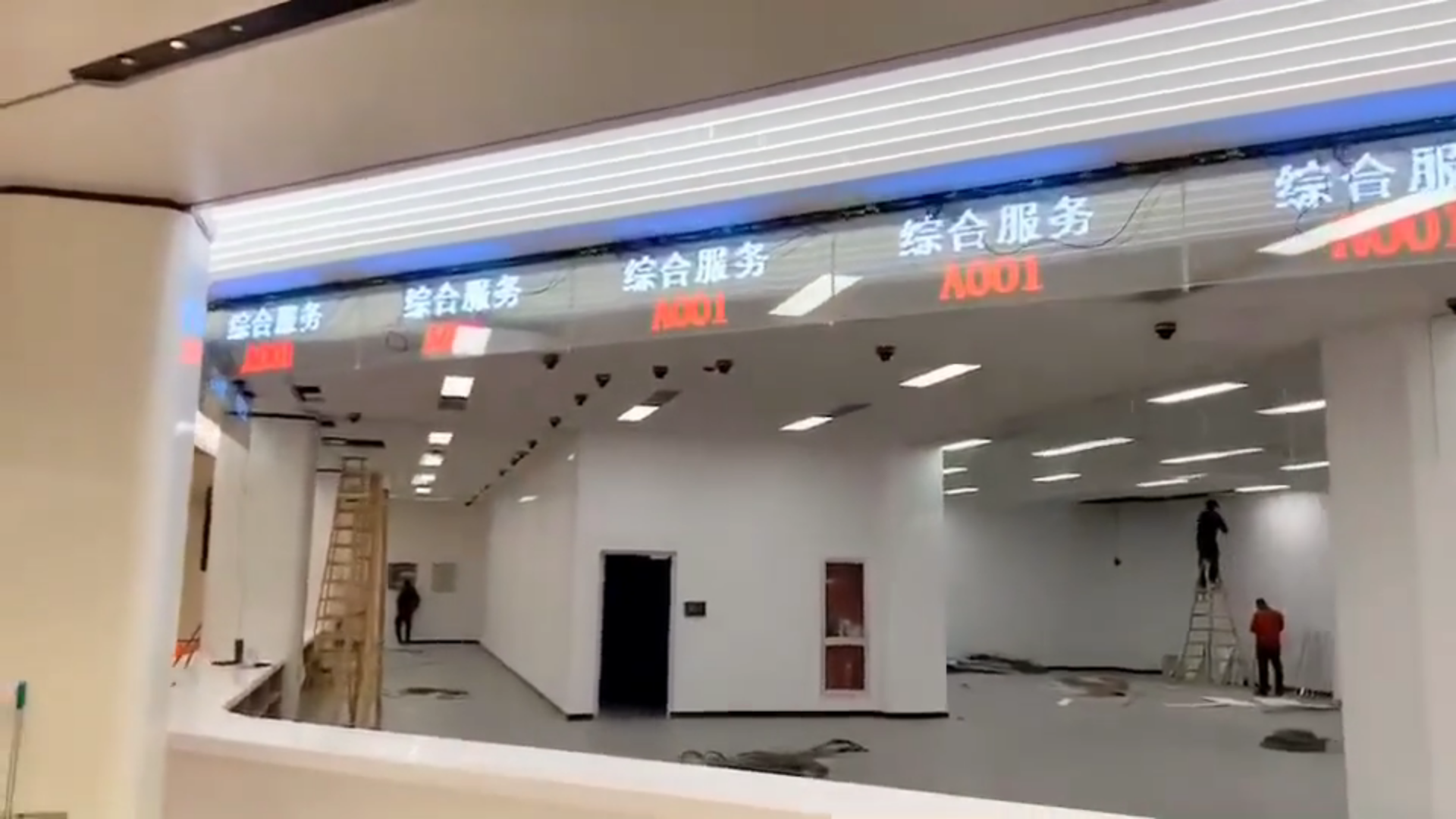 LED光电玻璃多少钱一平，光电玻璃显示屏厂家价格？ - LED透明贴膜屏格栅屏异形全彩厂家